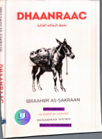 DHAANRAAC.pdf